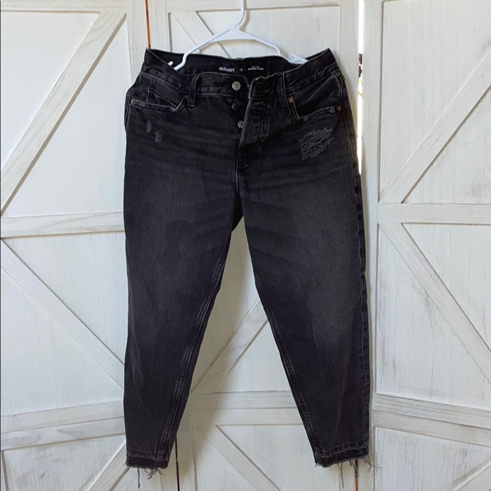 Women's Black Distressed Jeans